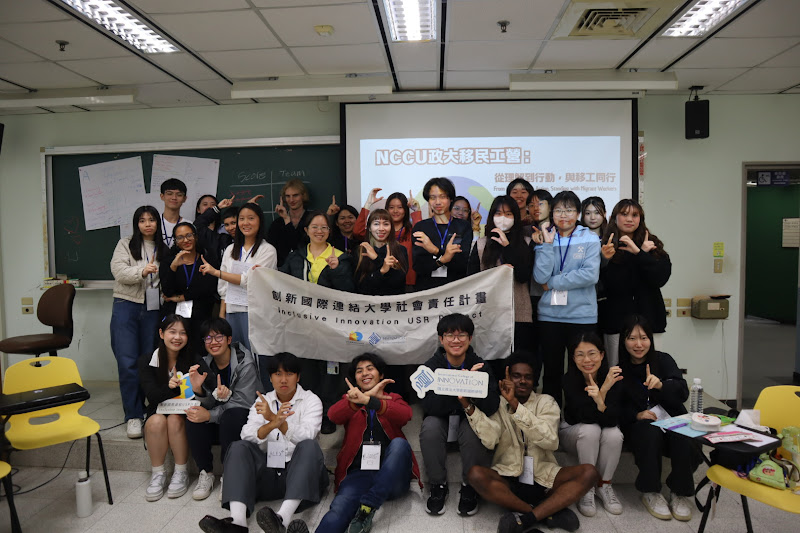 From Awareness to Action: NCCU Students Host Two-Day Workshop on Migrant Worker Realities